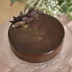 Pastel y tarta Ferrero